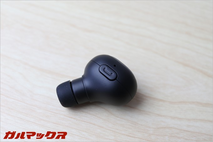 SoundPEATSのD3はボタンが1つなのでボリューム調整はスマホで行います