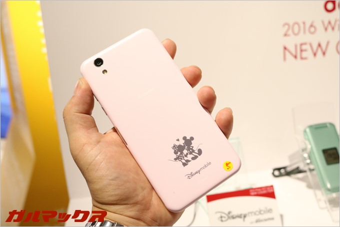 ディズニー・モバイルの最新端末はシャープが担当。