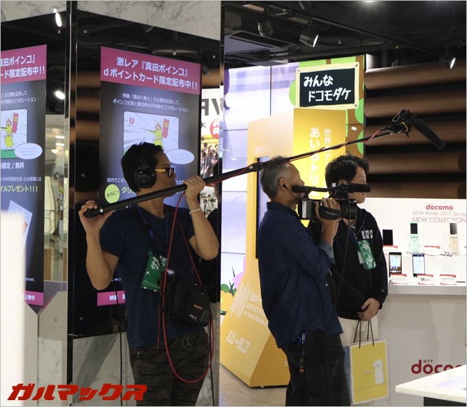 私も取材されました