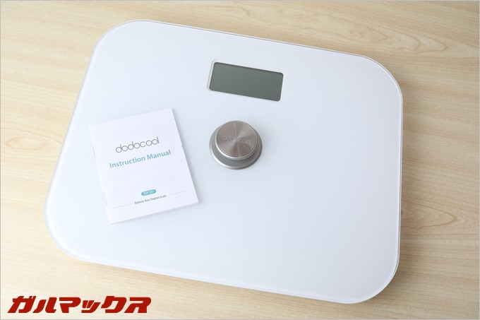 dodocool製の体重計DA100は説明書と本体のみでシンプルパッケージとなってます。