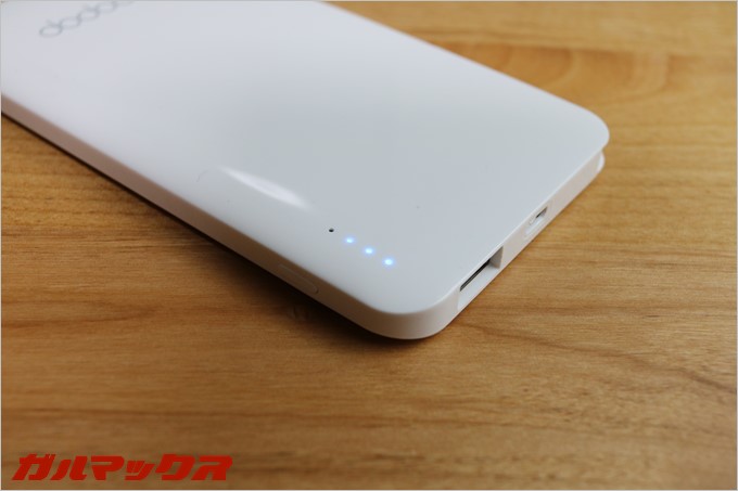 dodocoolのDP90は残量が確認できるインジケータ付き！