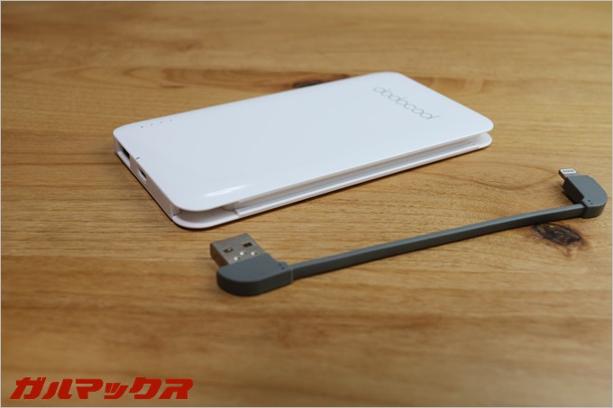 dodocoolのDP90は機種に合わせてケーブルを挿し替え可能！