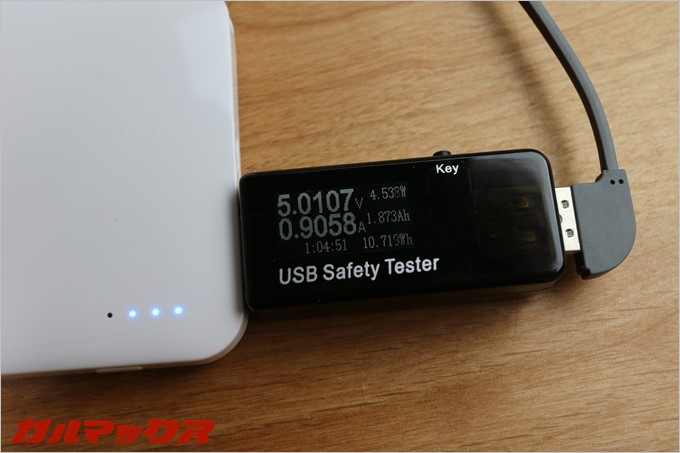 dodocoolのDP90は回路もしっかりしているので過剰な電流を流しません