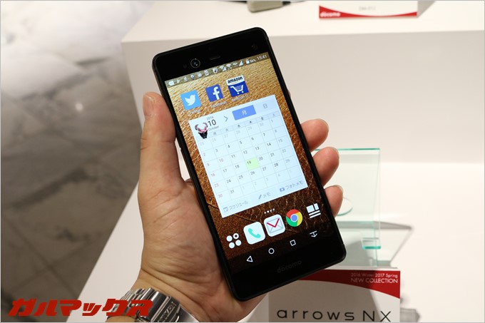 耐衝撃性能が魅力的な富士通のarrows NX