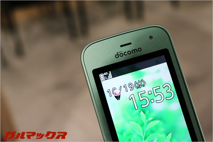 遂にドコモのガラホがLTE対応に！