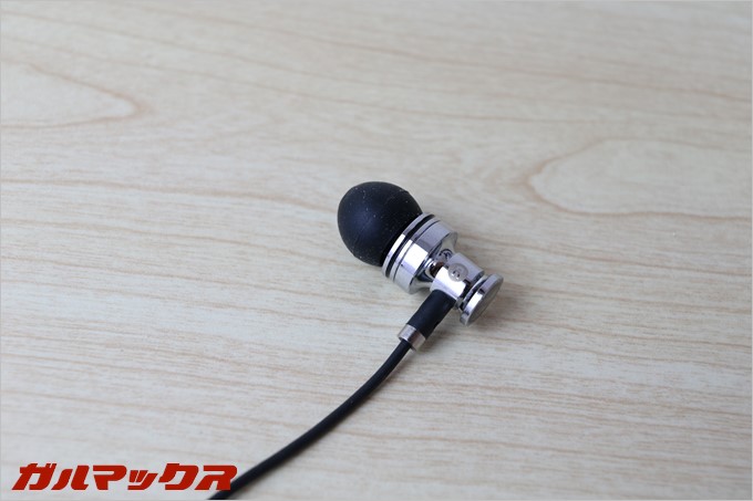 L/Rの表示が見にくい