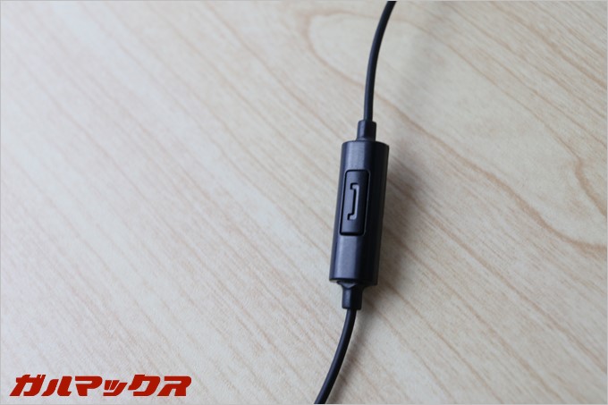 コントローラーはボタン一つだけしか付いてません