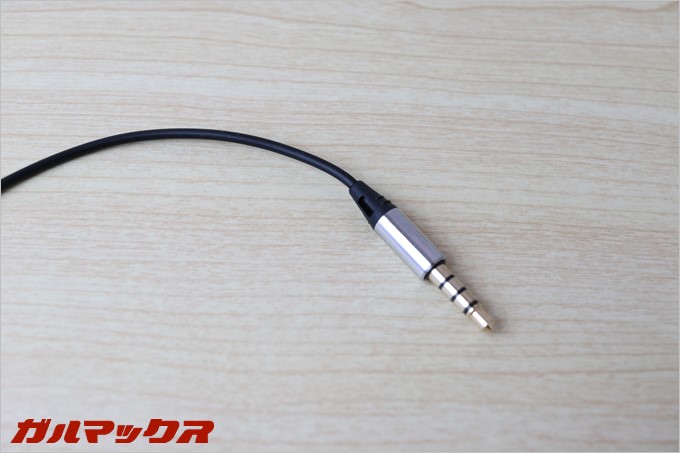 プラグはストレートで扱いやすい