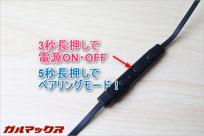 コントローラーも独立型で操作性が非常に良いです。