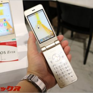 SH-01JはMNP・新規がオススメ。維持費540円でカケホ付き！