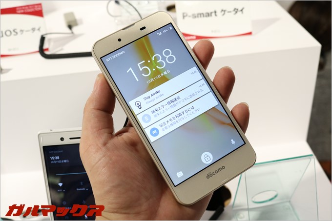 5型のサイズ感が使いやすいミドルスペックのAQUOS EVER