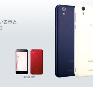 SH-M04性能評価とSH-M02との比較！スペックがドドーンと向上！