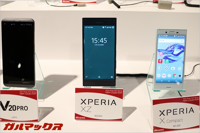 XperiaXZは冬モデルでランキング1位
