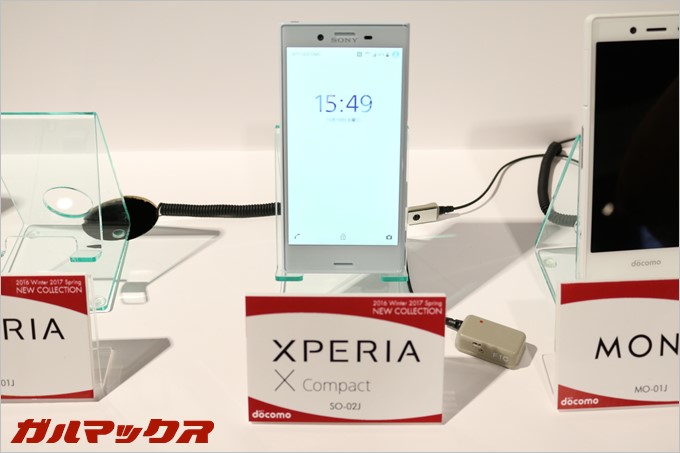 XperiaXCompactはミドルハイスペック