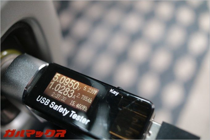 Quick Charge 3.0非対応でも充電可能!