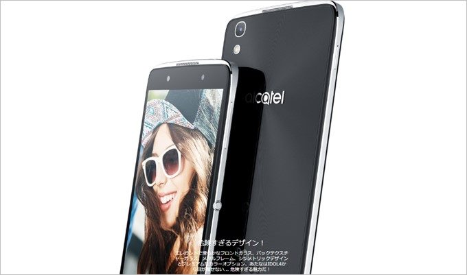 本体のデザインは美しく、サイズもコンパクトで軽量