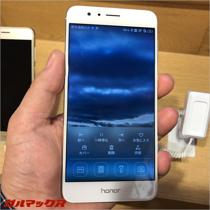 honor8はスリープ状態でもランチャーが立ち上がるので素早いアクセスが可能です。