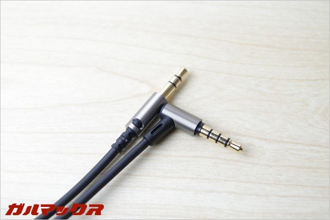 LASMEX H120に付属のケーブルは断線を起こしにくいL型を採用