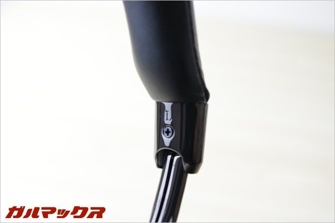 L/Rも内側に刻まれているので目立ちません。