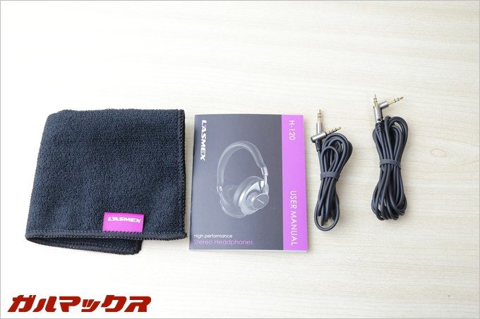 LASMEX H120の同梱物は非常にシンプル。アクセサリーには最低限のコスト、その他は音にお金をかけている感じですね
