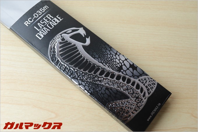 REMAXのLAZERはコブラをモチーフとしている