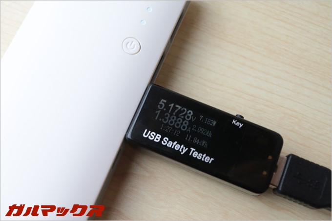 REMAXのSTAR TALKはは機器に最適な電流を選択してくれるので何処の端子に挿しても過充電する心配はありません