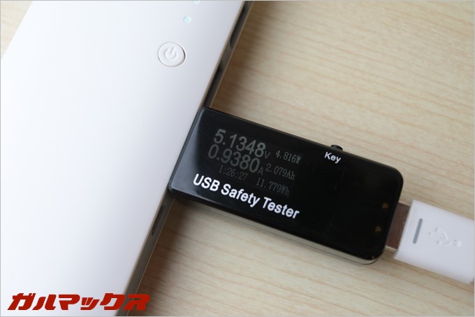 REMAXのSTAR TALKはでは電流の高いポートに挿しても自動で最適な充電電圧で充電が可能です。