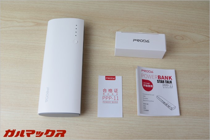 REMAXのSTAR TALKは検査済み証明書も入っているので安心感が高いです。