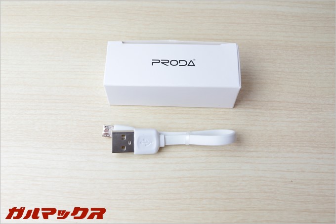 REMAXのSTAR TALKにはMicroUSBケーブルも付属していました。