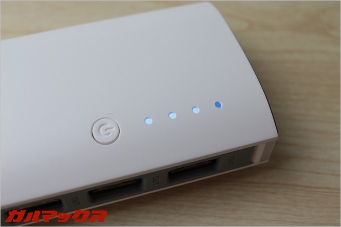 REMAXのSTAR TALKは25%区切りで4段階の残量チェック可能なインジケータを搭載しているので突然のモバイルバッテリーのバッテリー切れも未然に防げます。