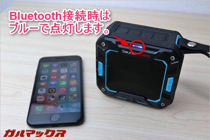 P2をBluetooth接続するとインジケータはブルーに光ります。