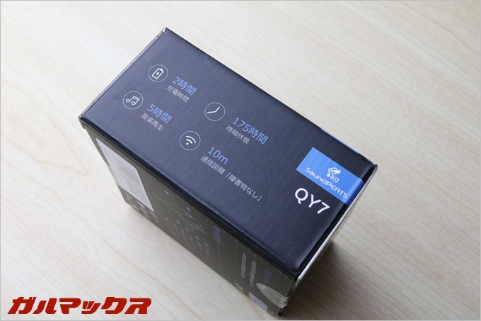 外箱のサイドや背面にもしっかりと日本語表記されてました。