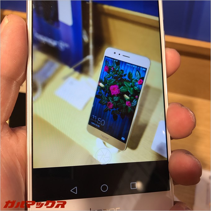 honor8ではかなりボケ味のある撮影が可能で、被写体をより一層際立たせて撮影することが可能。