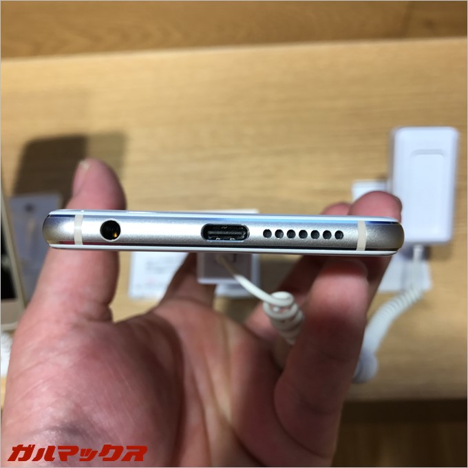 honor8は充電端子もUSB-TypeCを搭載!