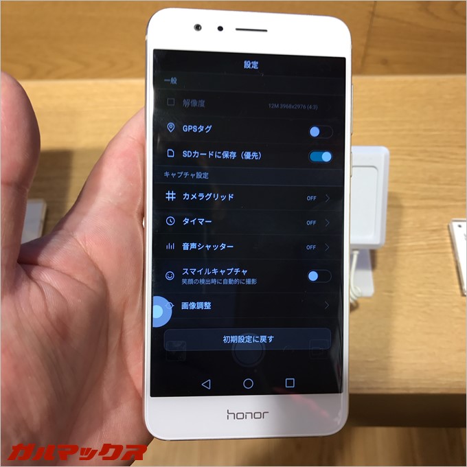 honor8のカメラアプリでは左右スワイプでモードや設定項目に素早く移動可能
