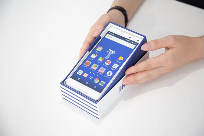 TONEモバイルは月額1000円から利用できる見守りスマホ