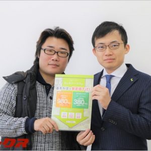 もしもシークスの木野社長に「かけたい放題の品質」について直撃取材！