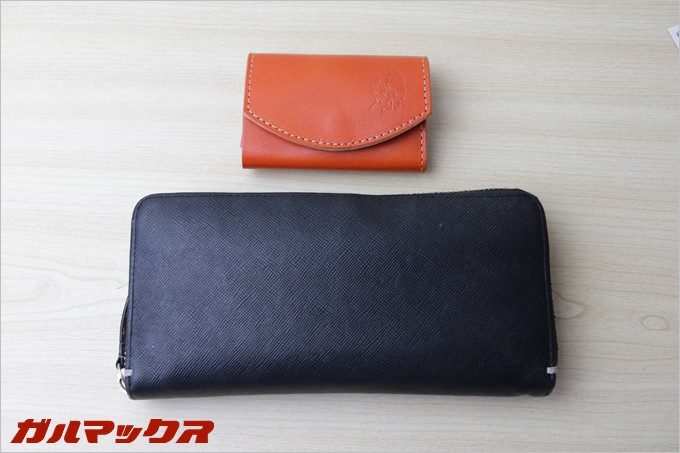 今まで使っていた長財布と比較すると1/3以下です