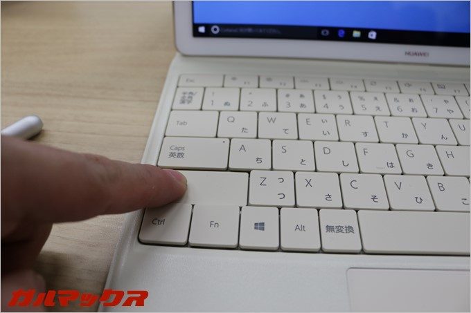 非常に良好なクリック感だったHUAWEI MateBook