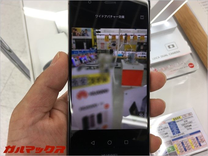 ボケてしまった画像も後から調整可能