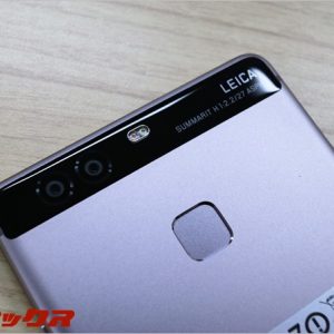 HUAWEI P9(Kirin 955)の実機AnTuTuベンチマークスコア