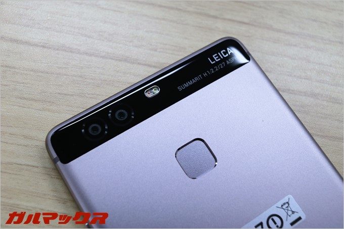 誇らしげに”LEICA”の文字が輝く「HUAWEI P9」。