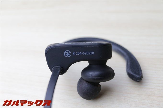 安心の技適マークが付いているので日本での利用もバッチリ