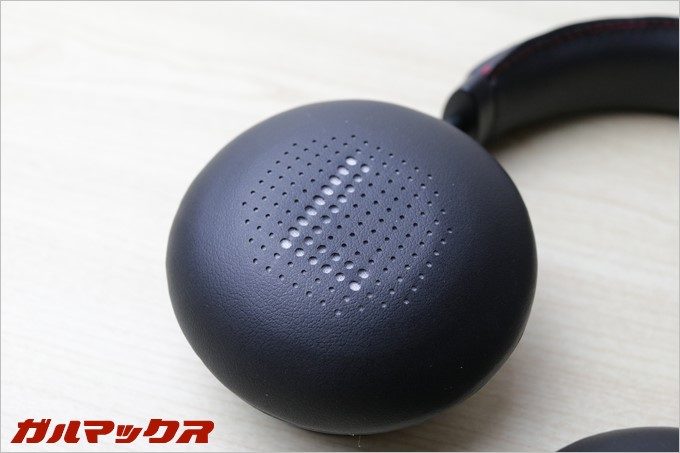 オンイヤータイプなので超コンパクト&軽量に仕上がってます