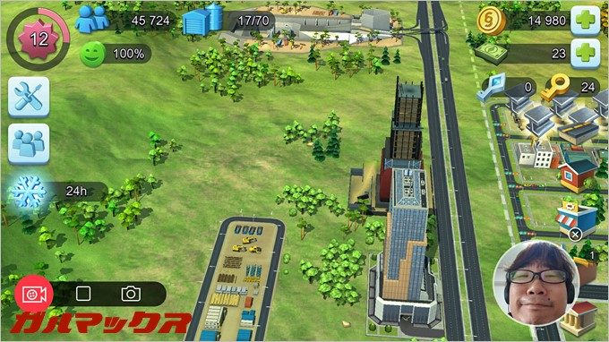 顔を表示することも可能！