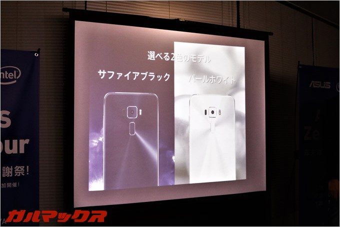 サファイアブラックとパールホワイト。販売台数的にはブラックが6割と若干人気。