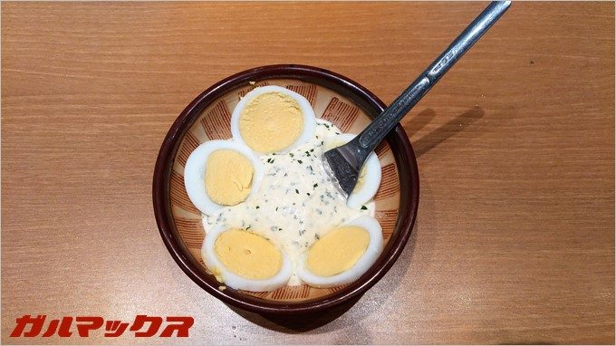 タルタルソースは混ぜる前の状態で到着！