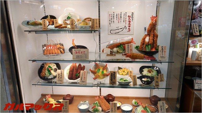 サンプルを見るだけでビックリする大きさ！