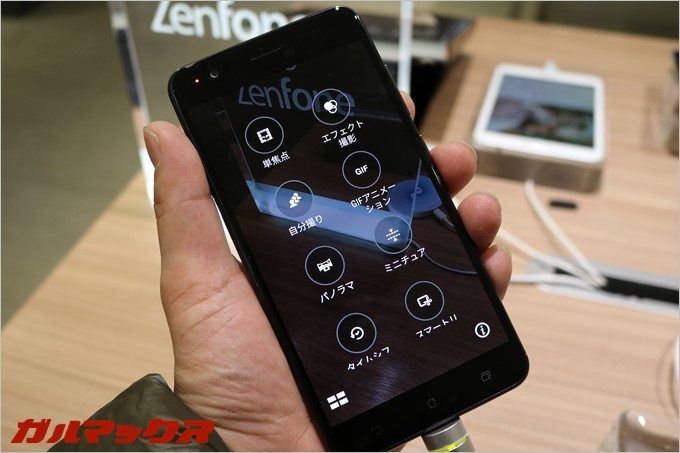 Zenfone3 zoom撮影モード。ローライトモードがありません。