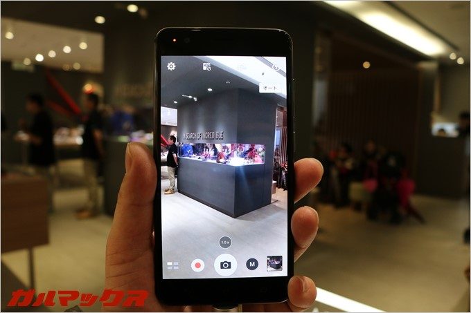 Zenfone3 zoomで1.0倍で撮影しました。
